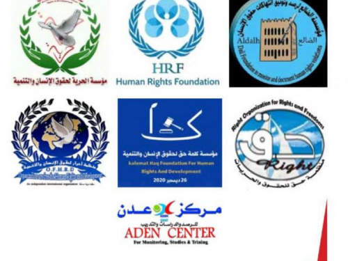 تحذيرات&nbsp;من "فراغ أمني متعمد" في الجنوب لإحياء التنظيمات المتطرفة