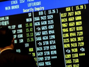 ارتفاع أسواق الأسهم الأوروبية في ختام التداولات