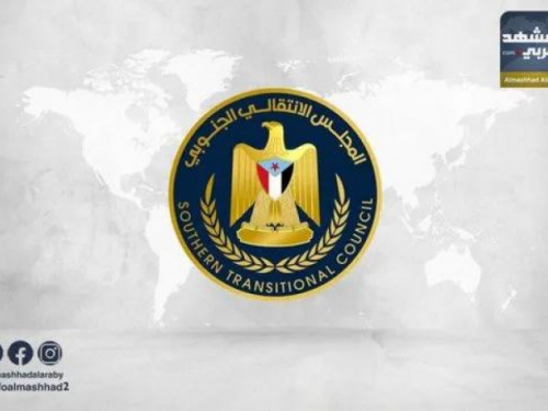 كيف تحول المجلس الانتقالي إلى صمام أمان لقضية شعب الجنوب دوليا؟