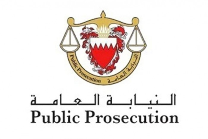 النيابة البحرينية تحاكم 14 متهماً بالتخابر مع الحرس الثوري الإيراني