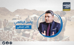 اليافعي: الإنجازات الوهمية محاولة بائسة لاختزال حلم وطن