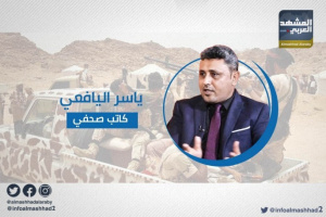 اليافعي: الإنجازات الوهمية محاولة بائسة لاختزال حلم وطن