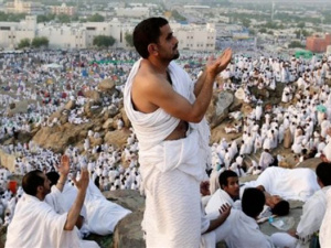 الحسابات الفلكية تعلن موعد وقفة عرفات وعيد الأضحى 2026