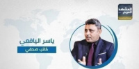 ليست حبا بالسعودية.. اليافعي يعلق على تظاهرة الإخوان في تعز