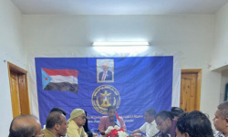 انتقالي وادي حضرموت يستعرض خطة أنشطته للفصل الثاني من العام