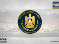 بيان اللا عودة.. المجلس الانتقالي يفك ارتباطه بـ "سياسة المماطلة" وينتصر لثوابته