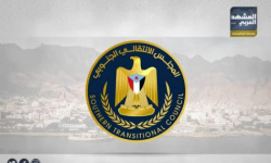 بيان اللا عودة.. المجلس الانتقالي يفك ارتباطه بـ "سياسة المماطلة" وينتصر لثوابته