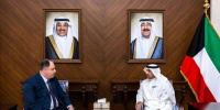 &rlm;الخارجية الكويتية تستدعي السفير العراقي