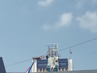 إعادة رفع صورة الرئيس الزُبيدي فوق مقر "عمومية الانتقالي"