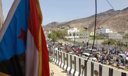 بعد فتح مقرات المجلس.. قيادة "الانتقالي" تثمن دفاع الجماهير عن مكتسباتها