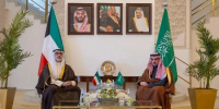 وزير الخارجية السعودي يستعرض مع نظيره الكويتي العلاقات بين البلدين