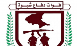 3 مصابين من "دفاع شبوة" في عدوان بمسيرة حوثية