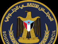 انتقالي حضرموت يطالب بالإفراج عن المعتقلين على خلفية أحداث المكلا