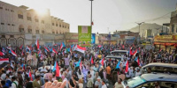 حضرموت وتجديد العهد.. تلاحم شعبي خلف المجلس الانتقالي والتمسك بخيار الدولة الفيدرالية