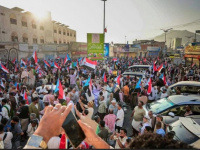 حضرموت وتجديد العهد.. تلاحم شعبي خلف المجلس الانتقالي والتمسك بخيار الدولة الفيدرالية