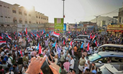 حضرموت وتجديد العهد.. تلاحم شعبي خلف المجلس الانتقالي والتمسك بخيار الدولة الفيدرالية