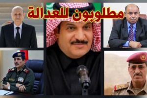 الشعيبي: هؤلاء متورطون في سفك دماء الجنوبيين