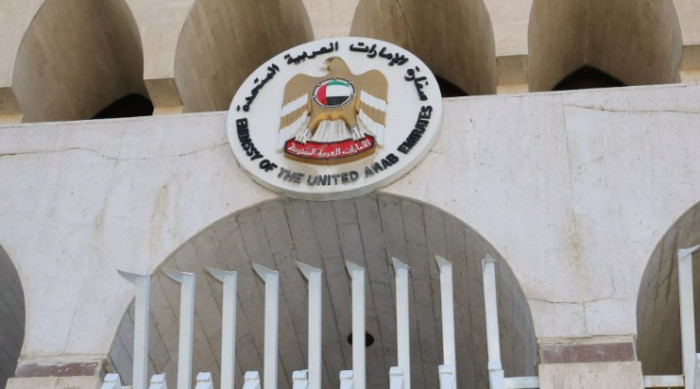 الداخلية السورية: الاعتداء على سفارة الإمارات بدمشق "سلوك مرفوض"