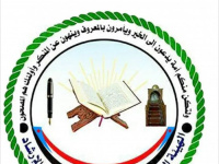 الشرعية الجنوبية تستنكر "قمع" متظاهري المكلا وتدعو لمحاسبة المتورطين