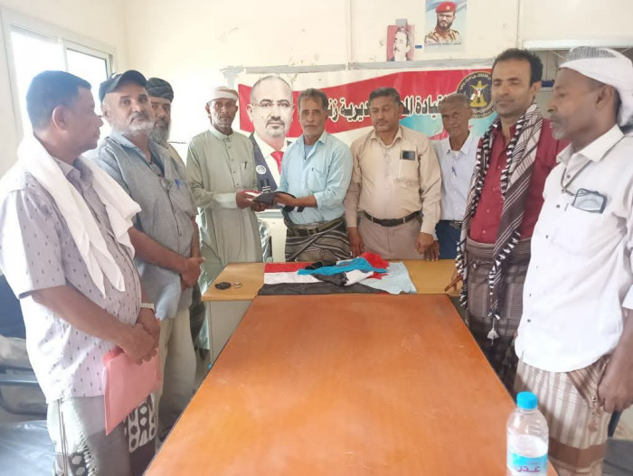 كلف رئيس الهيئة التنفيذية للمجلس الانتقالي الجنوبي في أبين، سمير الحييد، اليوم الإثنين، عوض أحمد حسين الشمسي، رئيساً للهيئة التنفيذية للمجلس في مديرية زنجبار. حضرموت تحتشد خلف عيدروس المشهد الجنوبي المشهد العربي للتفاصيل. اقرأ المزيد من المشهد العربي 