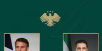 الرئيس الفرنسي يجري اتصالاً هاتفياً بنظيره السوري