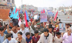 انتفاضة الكرامة في الجنوب.. دماء المكلا ترسم خارطة الخلاص وتجسد مسار النضال