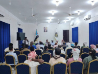 انتقالي حضرموت يستعد لحشد تضامني مع حضرموت الخميس القادم