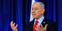نتنياهو: مستمرون في سحق نظام إيران