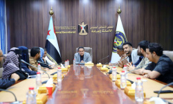 أمانة الانتقالي: تكثيف الجهود لتأهيل الشباب لمواجهة التطرف