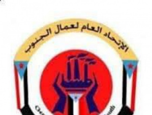 عمال الجنوب يحمل الحكومة مسؤولية التدهور جراء تأخر الأجور