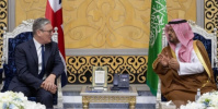 رئيس الوزراء البريطاني يصل جدة