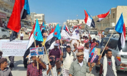 جماهير سقطرى تعلن تضامنها مع حضرموت رفضا للقمع