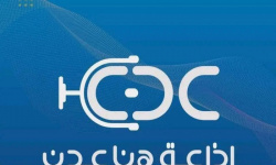 انطلاق بث إذاعة "هنا عدن FM" بترددها الجديد