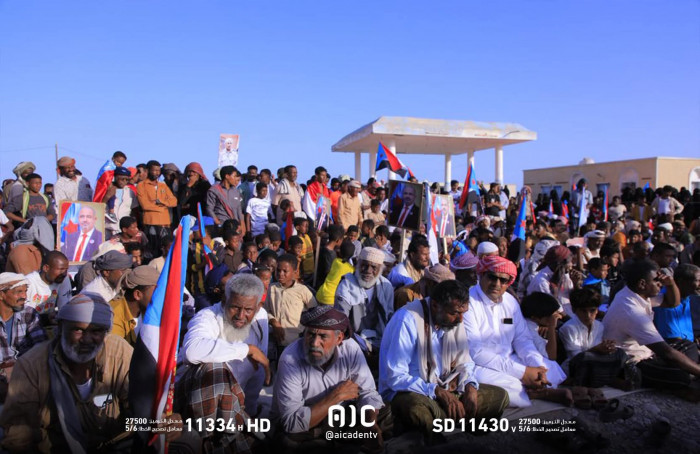 تظاهرة في المسيلة تضامناً مع حضرموت وإدانة لانتهاكات المكلا 