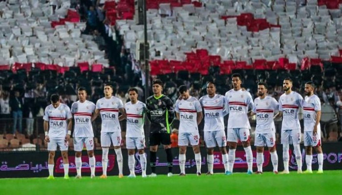 الزمالك في مهمة صعبة أمام شباب بلوزداد بنصف نهائي الكونفدرالية