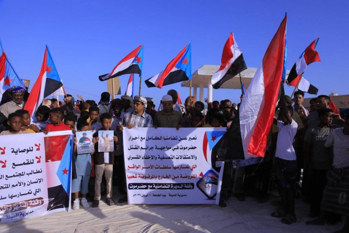 أبناء المسيلة بالمهرة ينتفضون تضامناً مع حضرموت أبناء المسيلة بالمهرة ينتفضون تضامناً مع حضرموت