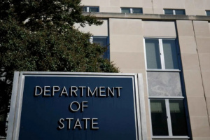 الخارجية الأمريكية: اعتقال نجل نائبة الرئيس الإيراني الأسبق