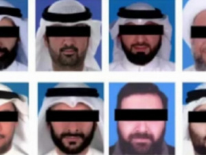 الداخلية الكويتية: إحباط مخططاً إرهابياً لـ"حزب الله"