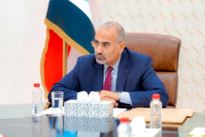 تحليل: الغائب الحاضر