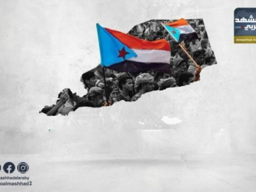 استراتيجية التوازن.. رؤية المجلس الانتقالي لبناء شراكات الاستقرار الإقليمي