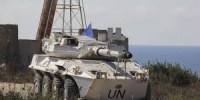 قوة يونيفيل: دبابة إسرائيلية صدمت آلياتها في جنوب لبنان