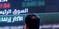 المؤسسات الأجنبية تضخ 963 مليون ريال في "تاسي" خلال أسبوع