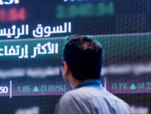 المؤسسات الأجنبية تضخ 963 مليون ريال في "تاسي" خلال أسبوع
