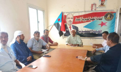 انتقالي زنجبار يقر خطة الفصل الثاني ويجدد التفويض للقيادة السياسية