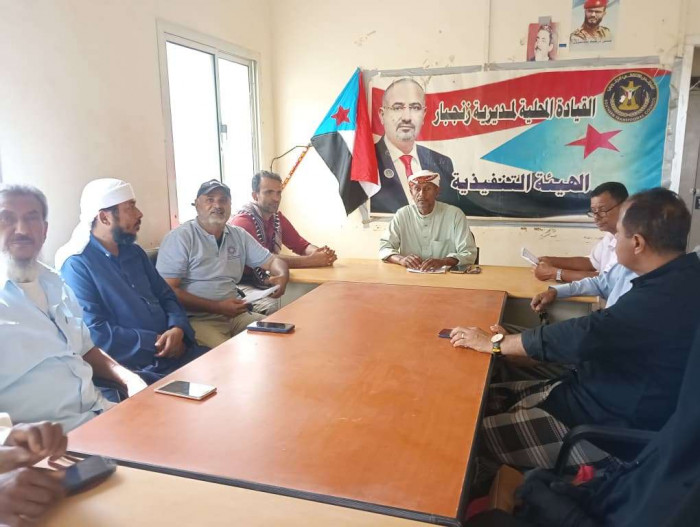 انتقالي زنجبار يقر خطة الفصل الثاني ويجدد التفويض للقيادة السياسية 