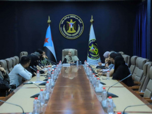 هيئة التخطيط بـ"الانتقالي" تبحث&nbsp;تنظيم العمل وفقا لمتطلبات المرحلة