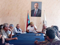 انتقالي خور مكسر تقف أمام مستجدات العمل التنظيمي