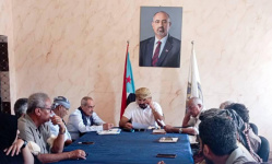 انتقالي خور مكسر تقف أمام مستجدات العمل التنظيمي