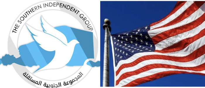 وفد المجموعة الجنوبية يلتقي بعثة السفارة الأمريكية في جنيف وفد المجموعة الجنوبية يلتقي بعثة السفارة الأمريكية في جنيف