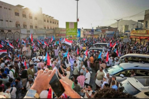 تحليل: حضرموت جنوبية الهوى والهوية